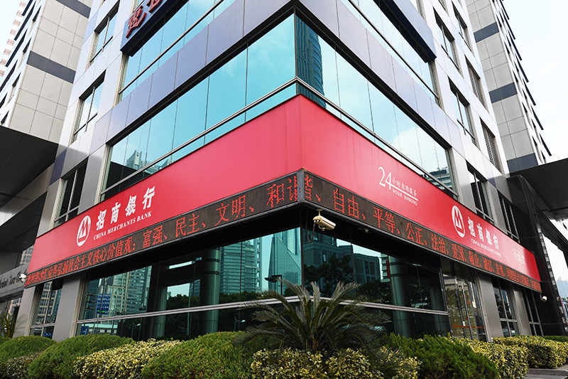 1561446428159050.jpg 2018年1月6日上海陆家嘴1-49.jpg